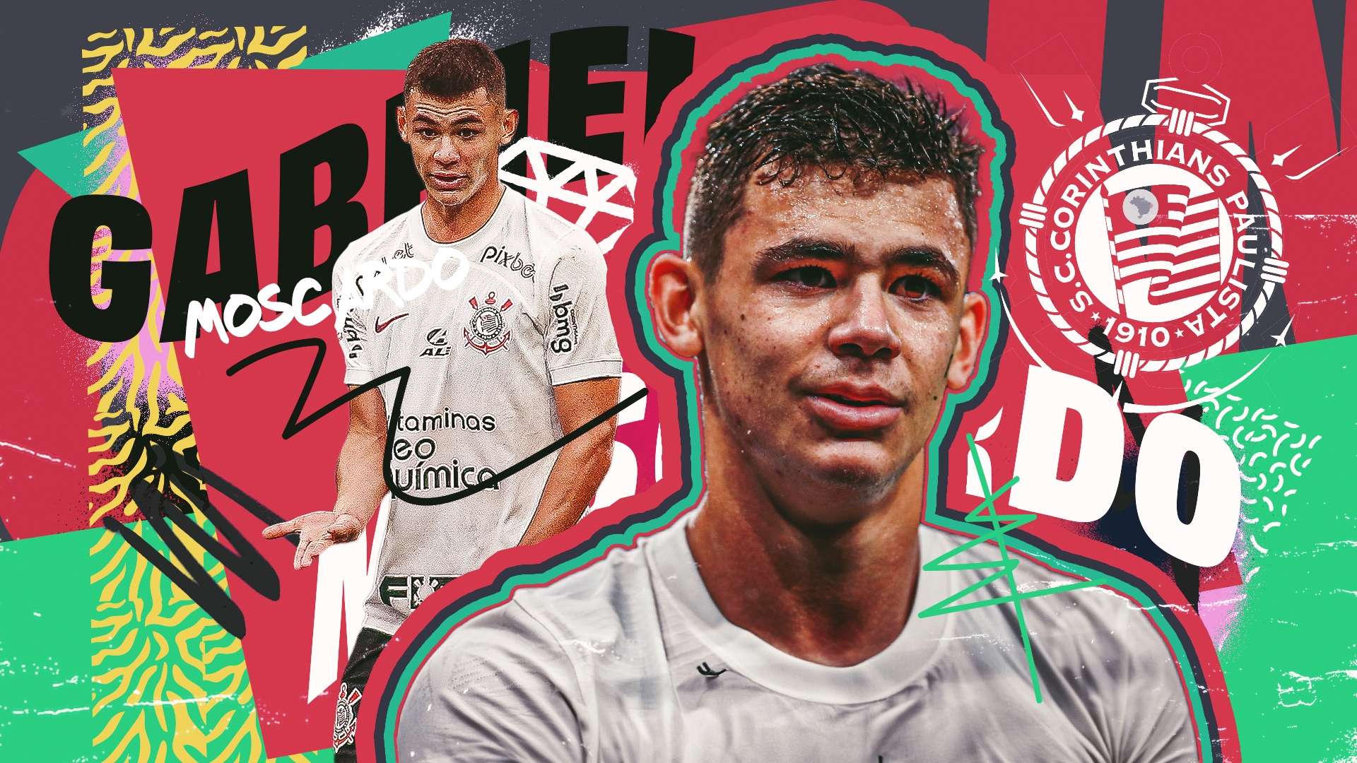 不仅考验球 不仅考验球