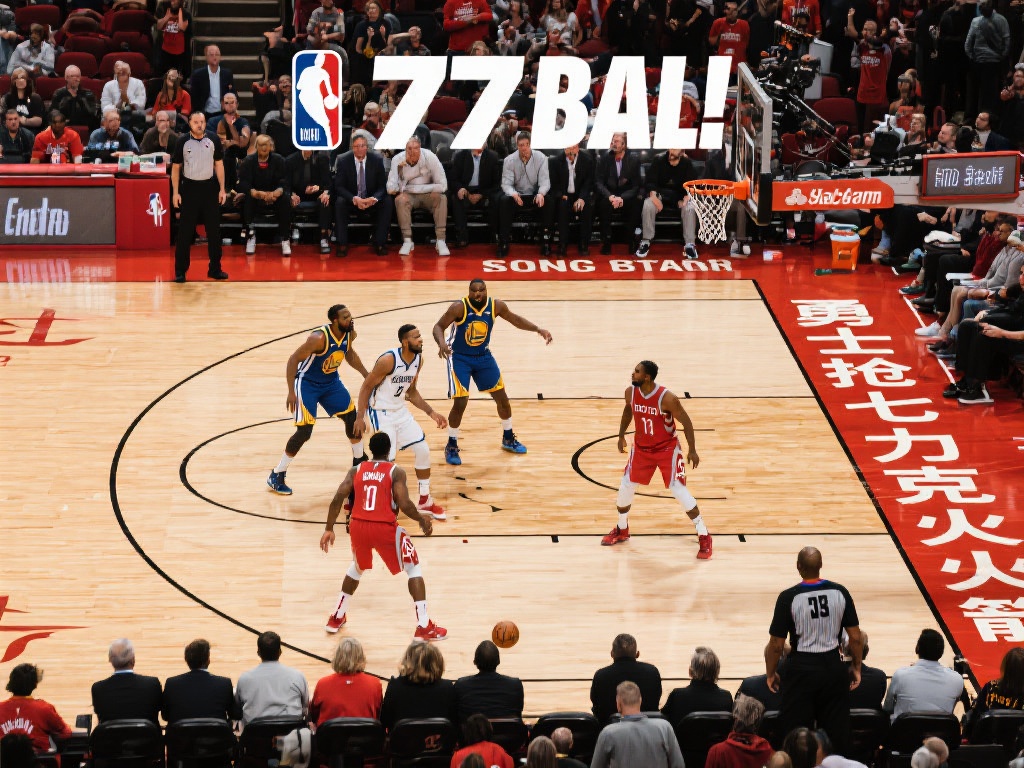 赛的规则又 赛的规则又