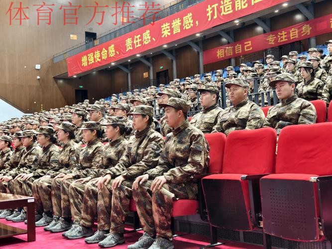 巩固军训成果 汲取备战力量 射击射箭国家队开启新奥运周期冬训