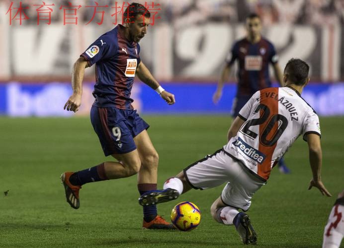 广种无收 巴列卡诺战平皇家贝蒂斯