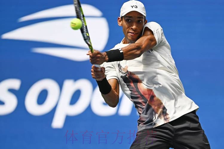 奥热-阿利亚西姆退赛 博尔热斯晋级男单第二轮 奥热-阿利亚西姆退赛 博尔热斯晋级男单第二轮