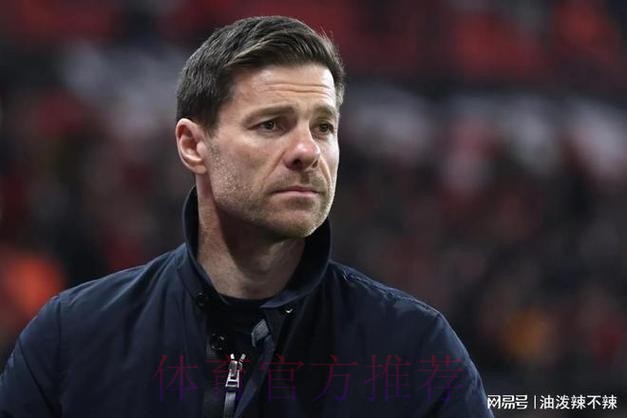 20260119 阿隆索：未完成的蓝图