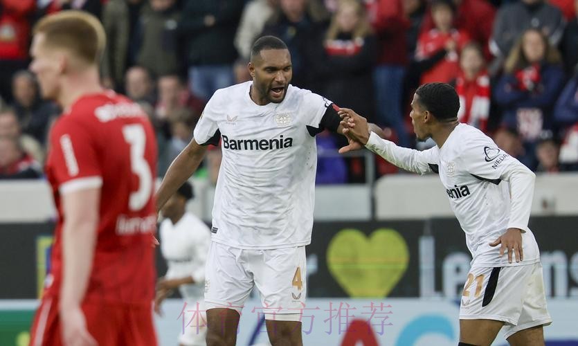 每体:皇萨有意药厂中卫塔 但球员更接近加盟拜仁 每体:皇萨有意药厂中卫塔 但球员更接近加盟拜仁